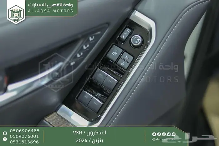 لاندكروزر في اكس ار فل ابيض بنزين 2024 اقل سعر كاش واقساط 27