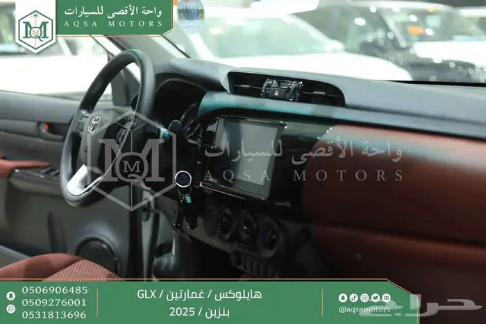 هايلكس غمارتين بدون دبل أبيض بنزين 2025 اقل سعر كاش واقساط 10