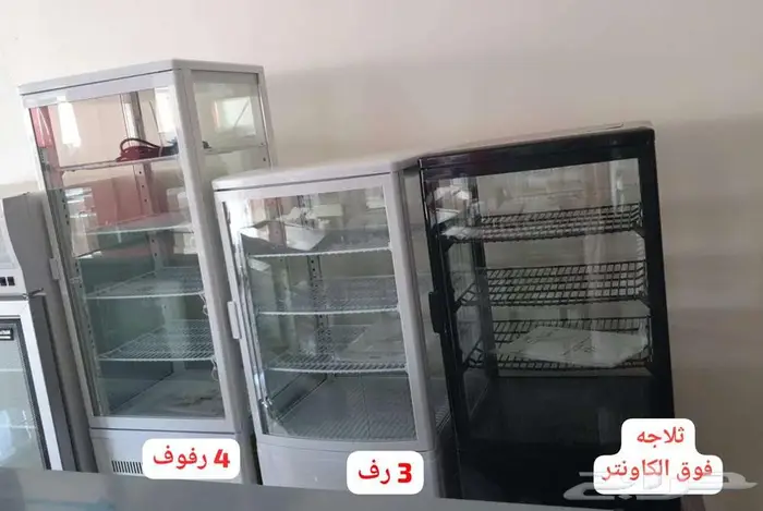 عروض الات قهوه مطاحن صانعات ثلج 0
