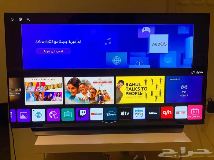 LG CX OLED 3