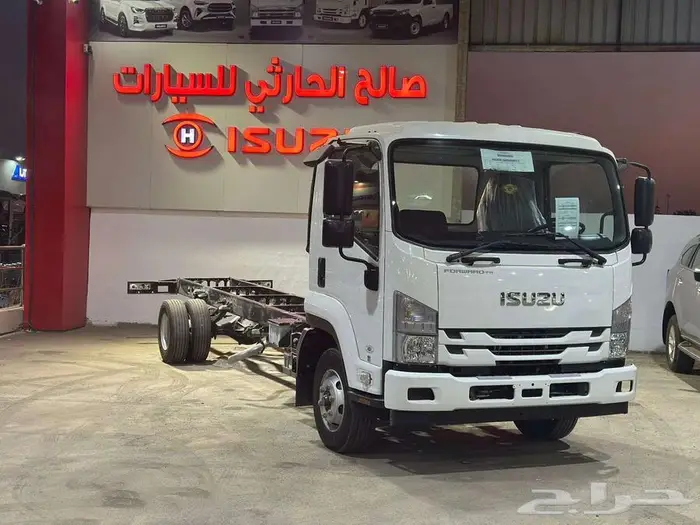 ايسوزو دينا 7.5 طن 1