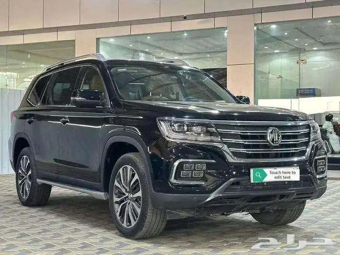 ام جي اسود 2021 M G 0