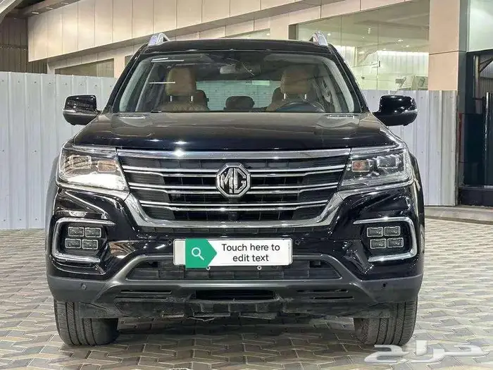 ام جي اسود 2021 M G 2