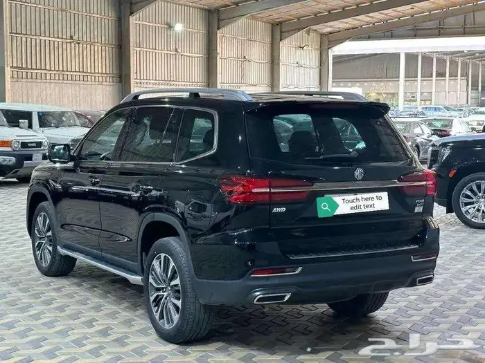ام جي اسود 2021 M G 3