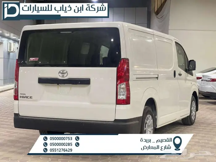 تويوتا هايس بضاعه ديزل سقف منخفض قير عادي لدي شركة ابن ذياب 2