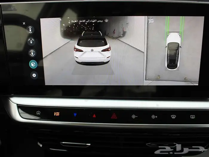 ام جي وان كمفورت كاش و اقساط 2024 10