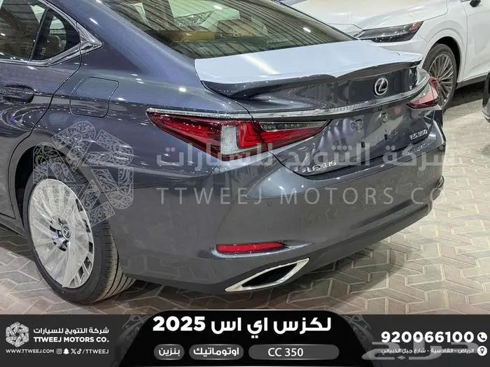 لكزس ES 350 سي سي رمادي بنزين 2025 اقل سعر كاش واقساط 26