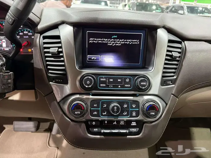 شيفروليه تاهو بدون دبل 2020 استندر عداد 43.000 الف 7