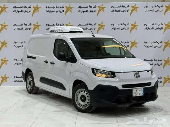 فيات دبلو ثلاجه 2025 ديزل بترومين كاش اقساط 0