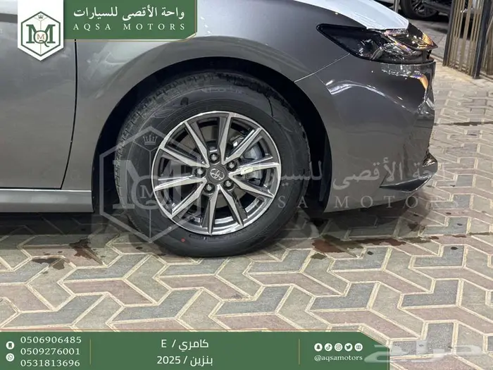 كامري E ستاندر تيتانيوم بنزين 2025 اقل سعر كاش واقساط 6