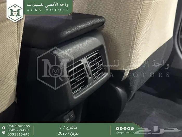 كامري E ستاندر تيتانيوم بنزين 2025 اقل سعر كاش واقساط 15