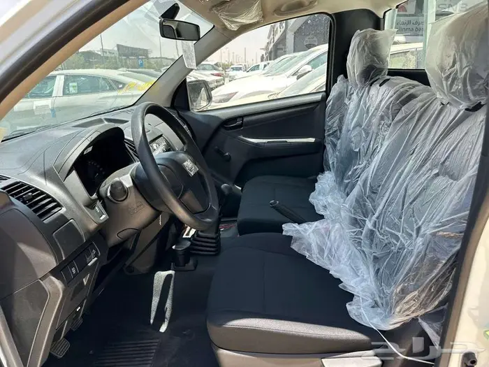 ايسوزو غماره جوانب 2025 عرض خاص 4