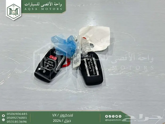 لاندكروزر في اكس فل ذهبي غامق ديزل 2024 اقل سعر كاش واقساط 31
