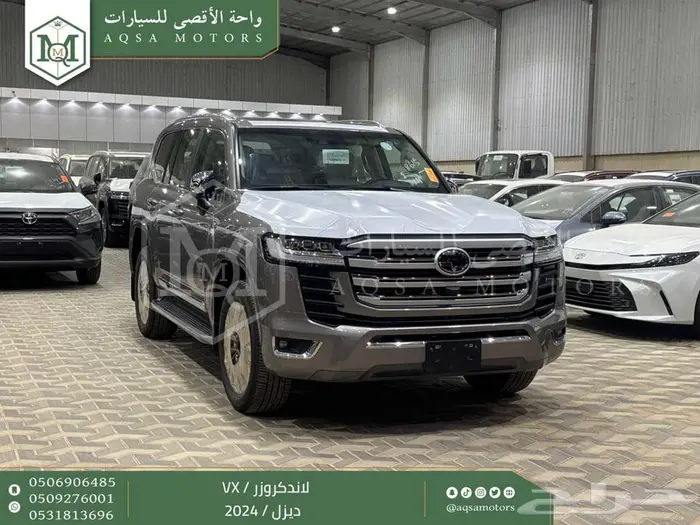 لاندكروزر في اكس فل ذهبي غامق ديزل 2024 اقل سعر كاش واقساط 1