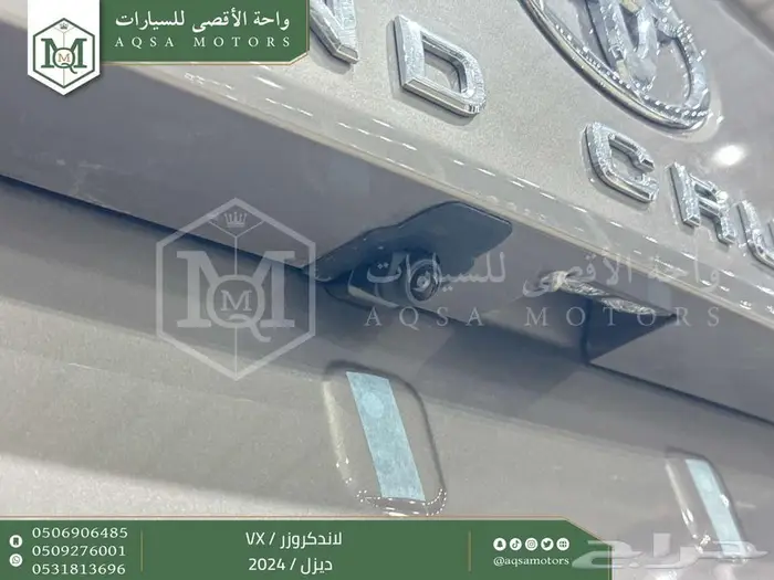 لاندكروزر في اكس فل ذهبي غامق ديزل 2024 اقل سعر كاش واقساط 11
