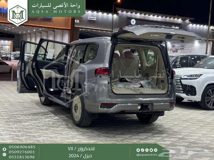 لاندكروزر في اكس فل ذهبي غامق ديزل 2024 اقل سعر كاش واقساط 28