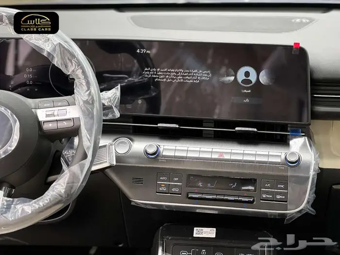 كونا كومفورت بنزين 2000 موديل 2025- 89700 ريال شامل الضريبة 12