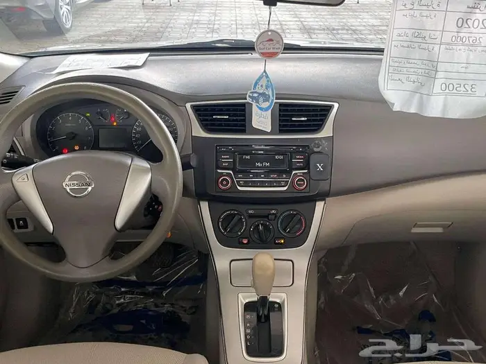سنترا 2020 3