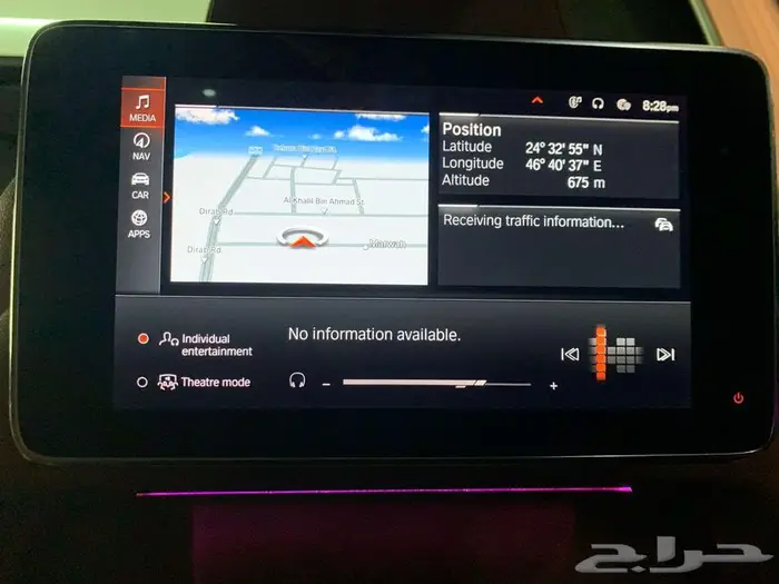 بي ام دبليو ممشا 61 LI730 2020 . 26