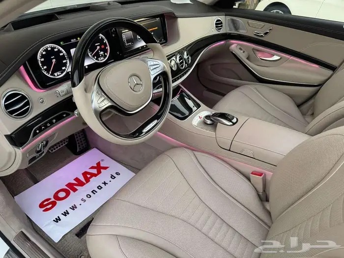 WALD S550 كالاصفار 2015 مخزن اصدار محدود من النوادر 1
