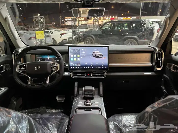 جيتور T2نص كمفورت 2025 8
