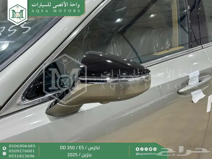 لكزس ES 350 دي دي رصاصي بنزين 2025 اقل سعر كاش واقساط 18