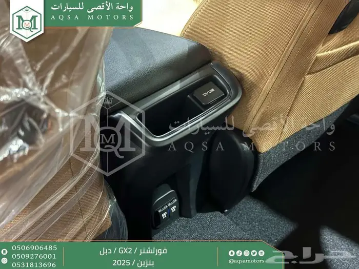 فورتشنر بدون دبل رمادي بنزين 2025 اقل سعر كاش واقساط 5