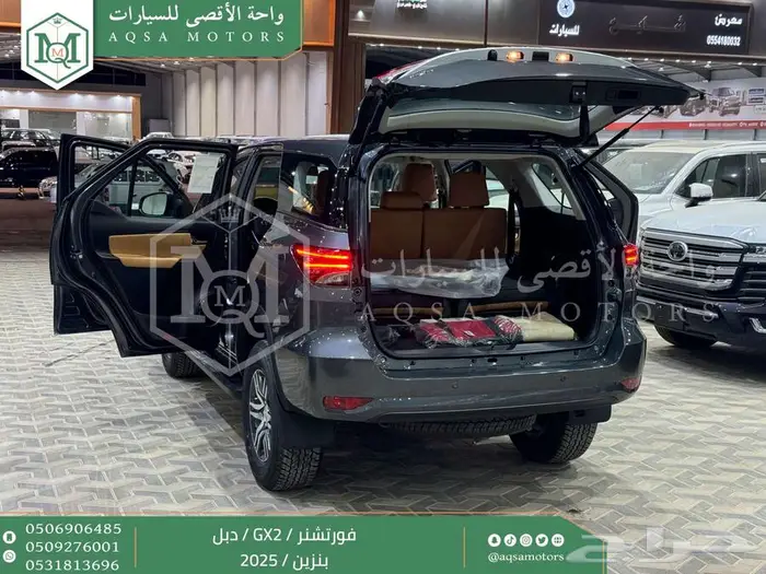 فورتشنر بدون دبل رمادي بنزين 2025 اقل سعر كاش واقساط 11