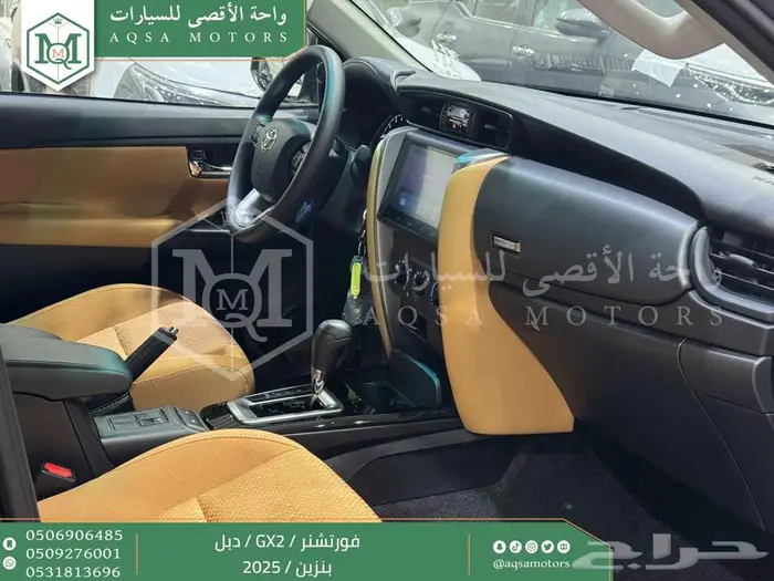 فورتشنر بدون دبل رمادي بنزين 2025 اقل سعر كاش واقساط 14