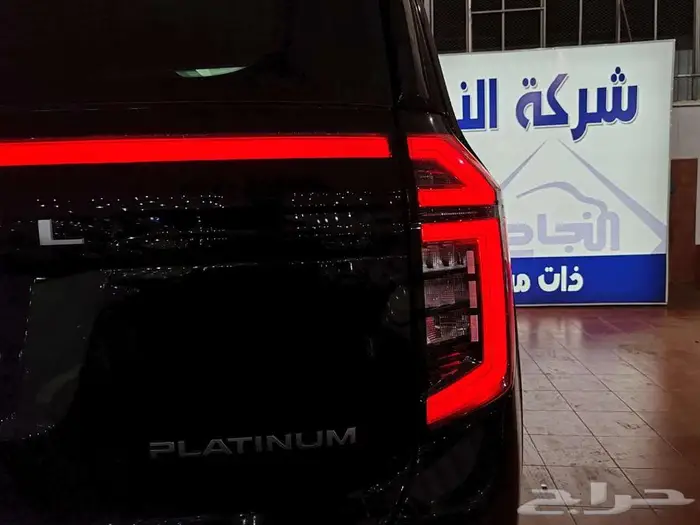 نيسان باترول 2026 بلاتينيوم تنفس طبيعي 7