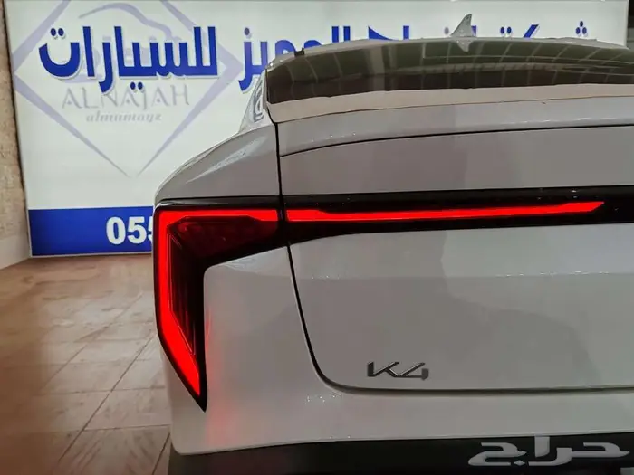 كيا K4 استاندرد 2026 7