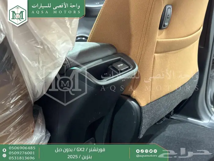 فورتشنر بدون دبل فضي بنزين 2025 اقل سعر كاش واقساط 23