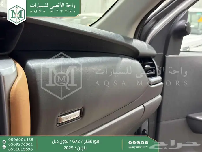فورتشنر بدون دبل فضي بنزين 2025 اقل سعر كاش واقساط 5