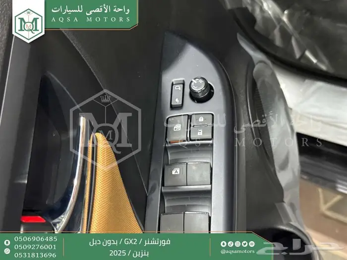 فورتشنر بدون دبل فضي بنزين 2025 اقل سعر كاش واقساط 7