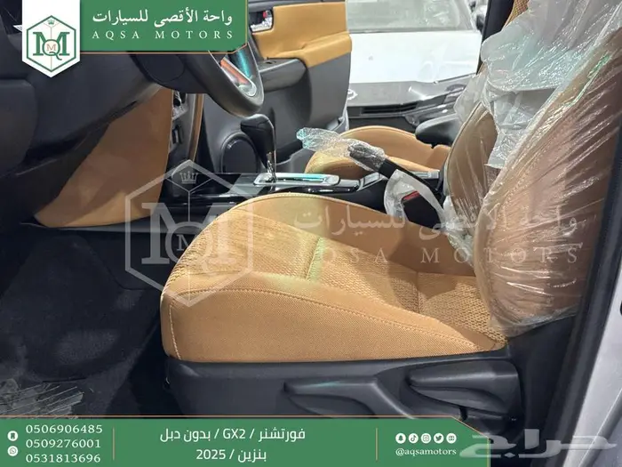 فورتشنر بدون دبل فضي بنزين 2025 اقل سعر كاش واقساط 19