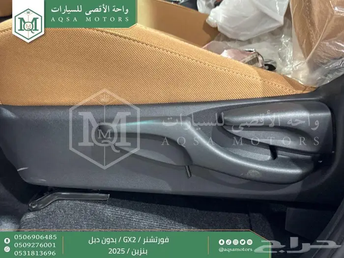 فورتشنر بدون دبل فضي بنزين 2025 اقل سعر كاش واقساط 29