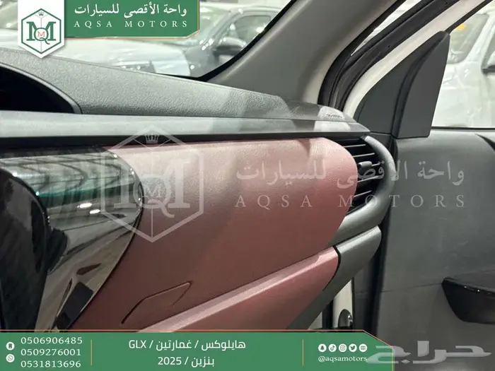 هايلكس غمارتين بدون دبل أبيض بنزين 2025 اقل سعر كاش واقساط 7