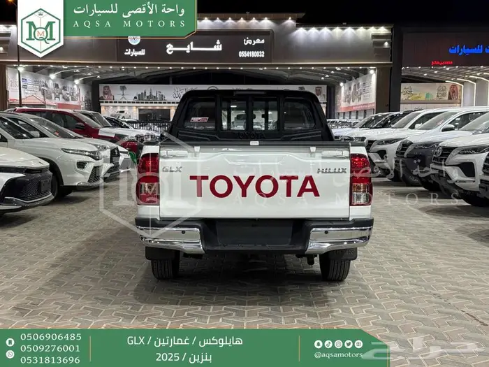 هايلكس غمارتين بدون دبل أبيض بنزين 2025 اقل سعر كاش واقساط 3
