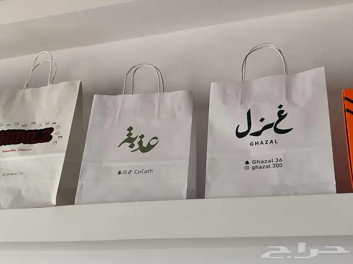 طباعة دعاية و اعلان 34