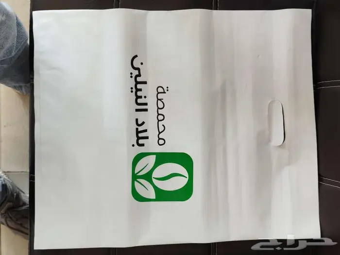 طباعة دعاية و اعلان 46