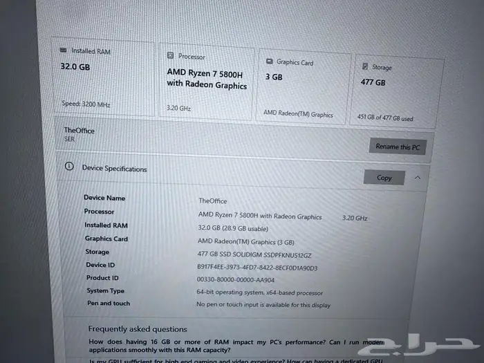 Beelink SER5 Pro 24 inch Display 4