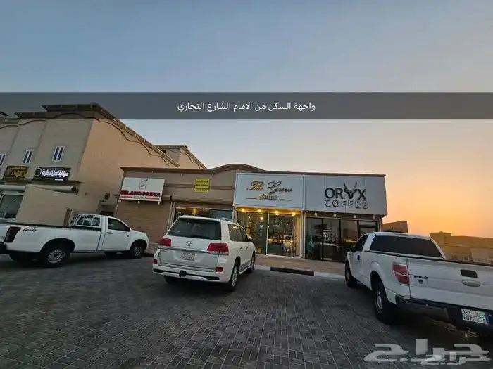 سكن عمال جماعي للايجار عماره شدقم عين دار الجديده قريب بقيق 10