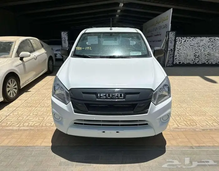 ايسوزو غماره جوانب 2025 عرض خاص 1