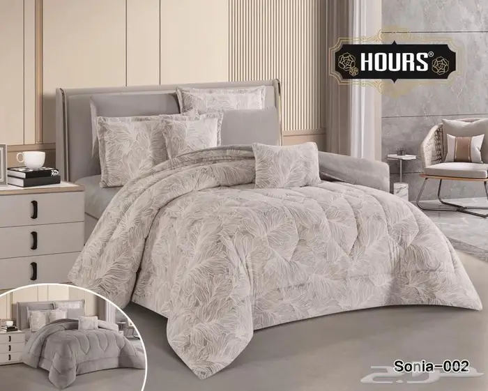 مفارش شتويه 1