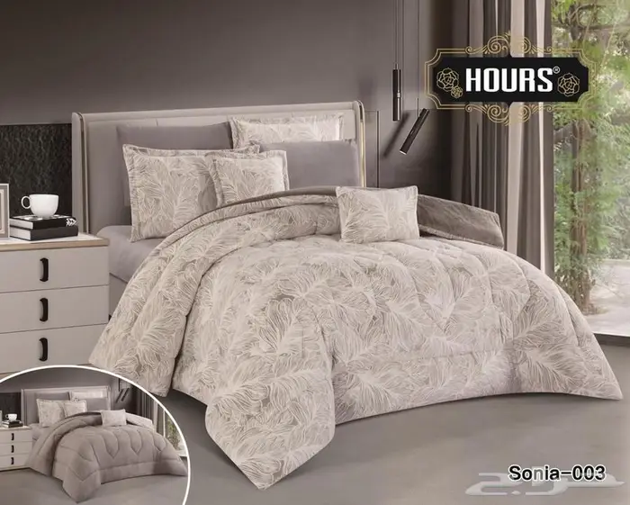 مفارش شتويه 0