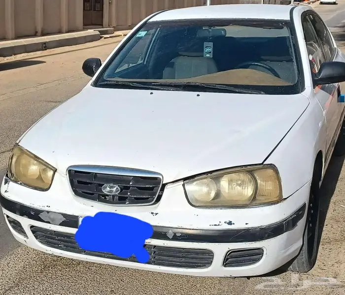 النترا 1