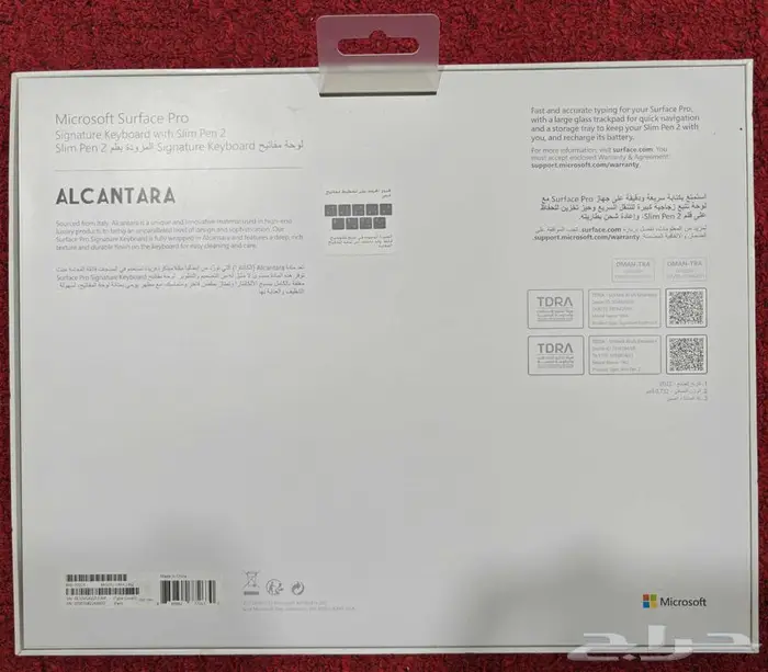 Surface Pro 9 with Microsoft Dock 7