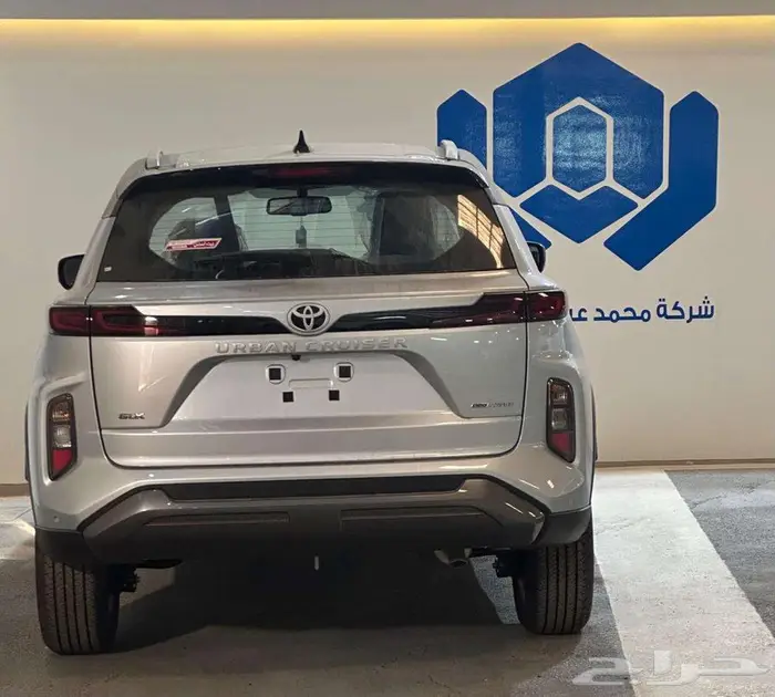 تويوتا اوربان كروزر GLX 2026 3