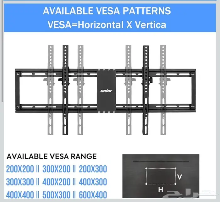 حامل شاشة جداري يشمل 32 بوصه الى 85 بوصه 4