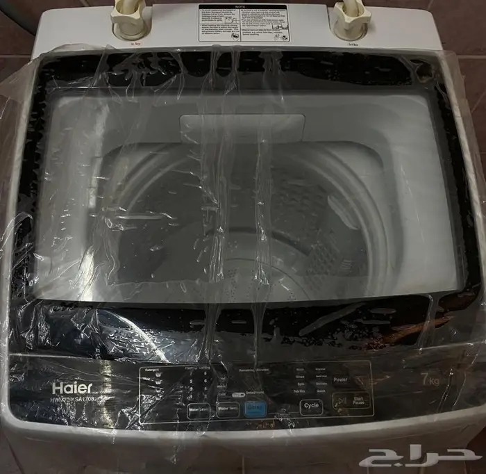 غسالة هاير HWM70-KSA1708 تحميل علوي 0